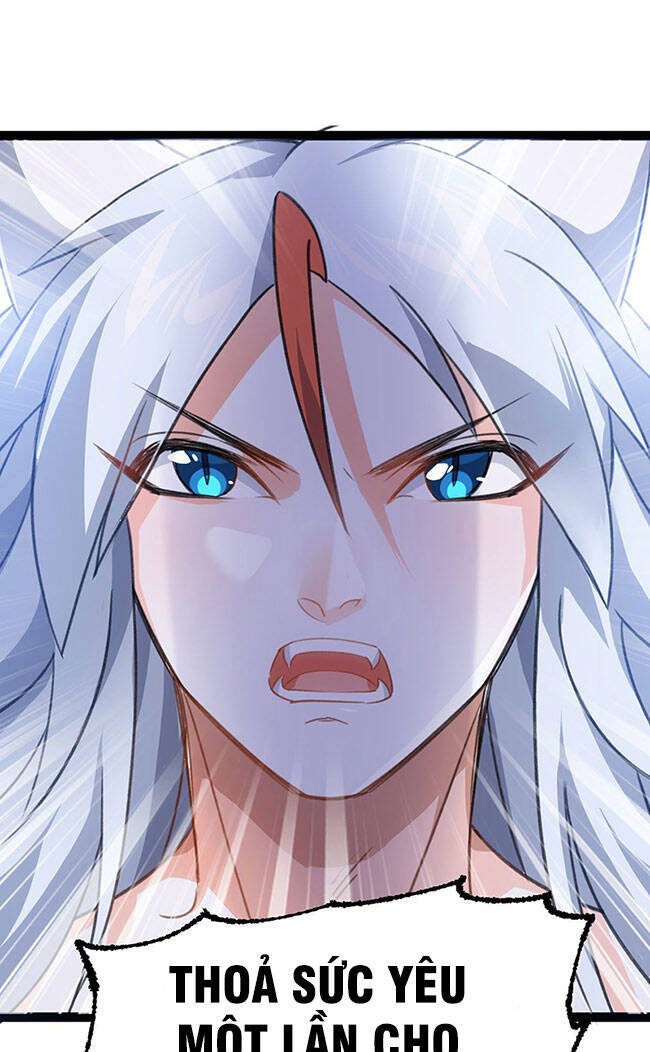 Tu Tiên Giới Duy Nhất Thuần Gia Môn Chapter 2 - 56