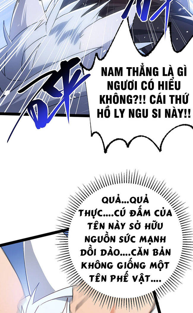 Tu Tiên Giới Duy Nhất Thuần Gia Môn Chapter 2 - 59