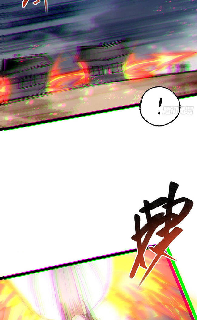 Tu Tiên Giới Duy Nhất Thuần Gia Môn Chapter 2 - 73