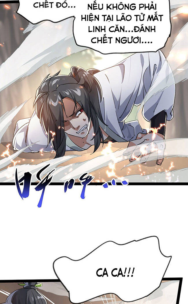 Tu Tiên Giới Duy Nhất Thuần Gia Môn Chapter 2 - 79