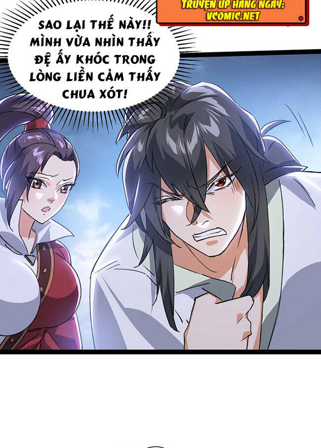 Tu Tiên Giới Duy Nhất Thuần Gia Môn Chapter 2 - 96