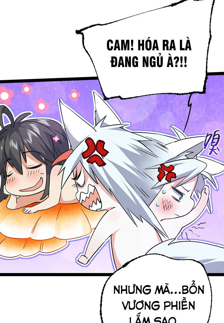 Tu Tiên Giới Duy Nhất Thuần Gia Môn Chapter 4 - 43