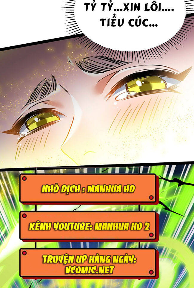Tu Tiên Giới Duy Nhất Thuần Gia Môn Chapter 6 - 17