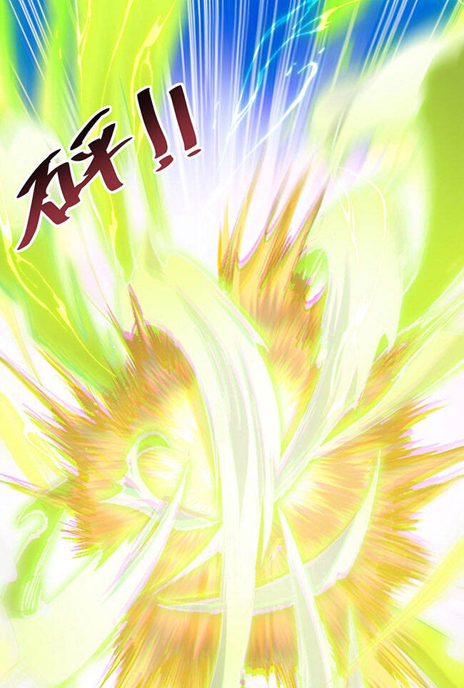 Tu Tiên Giới Duy Nhất Thuần Gia Môn Chapter 6 - 3