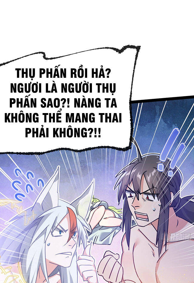 Tu Tiên Giới Duy Nhất Thuần Gia Môn Chapter 6 - 33