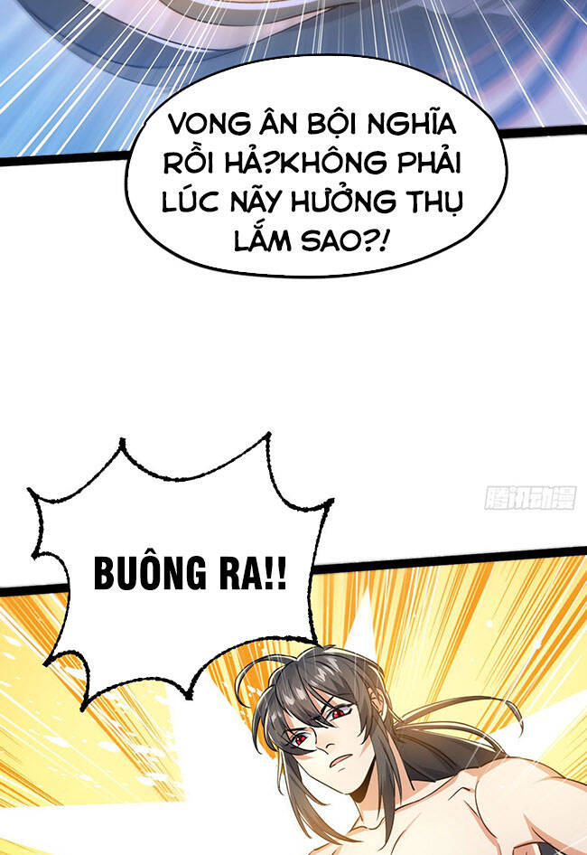 Tu Tiên Giới Duy Nhất Thuần Gia Môn Chapter 6 - 47