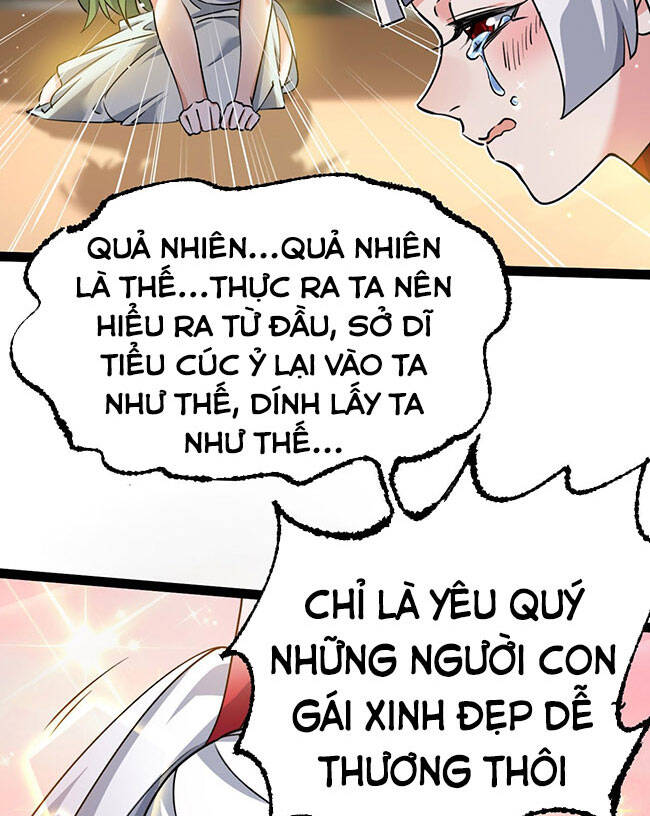 Tu Tiên Giới Duy Nhất Thuần Gia Môn Chapter 6 - 64