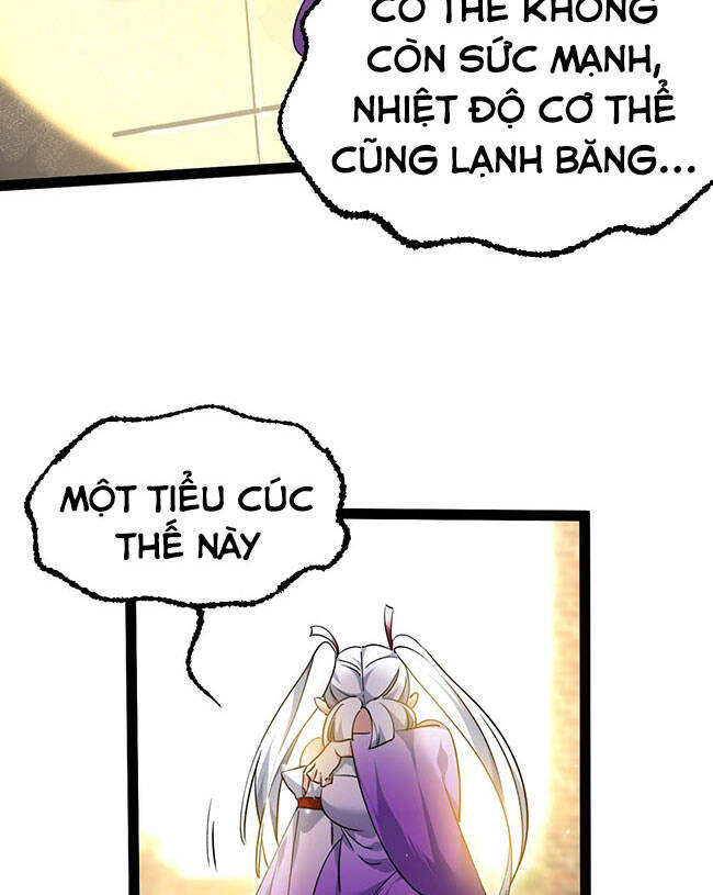 Tu Tiên Giới Duy Nhất Thuần Gia Môn Chapter 6 - 69