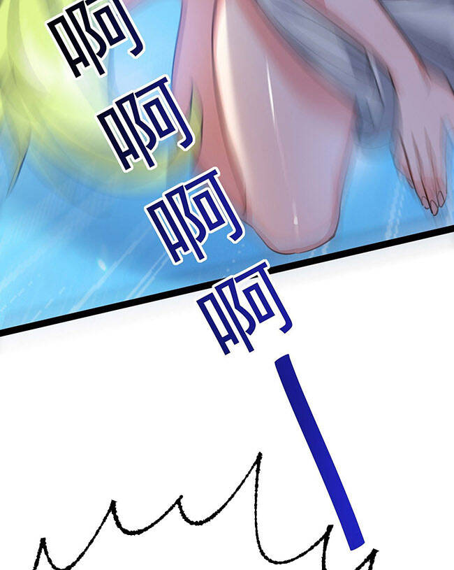 Tu Tiên Giới Duy Nhất Thuần Gia Môn Chapter 6 - 78