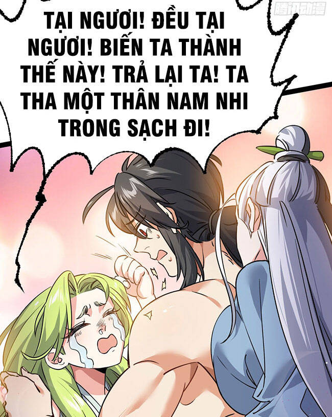 Tu Tiên Giới Duy Nhất Thuần Gia Môn Chapter 6 - 79