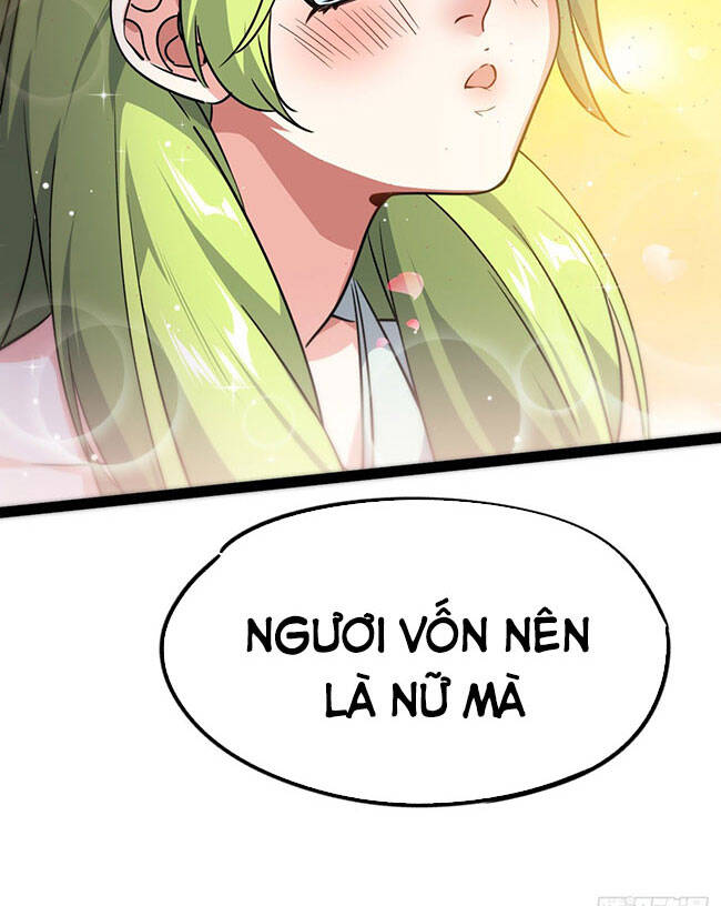 Tu Tiên Giới Duy Nhất Thuần Gia Môn Chapter 6 - 82