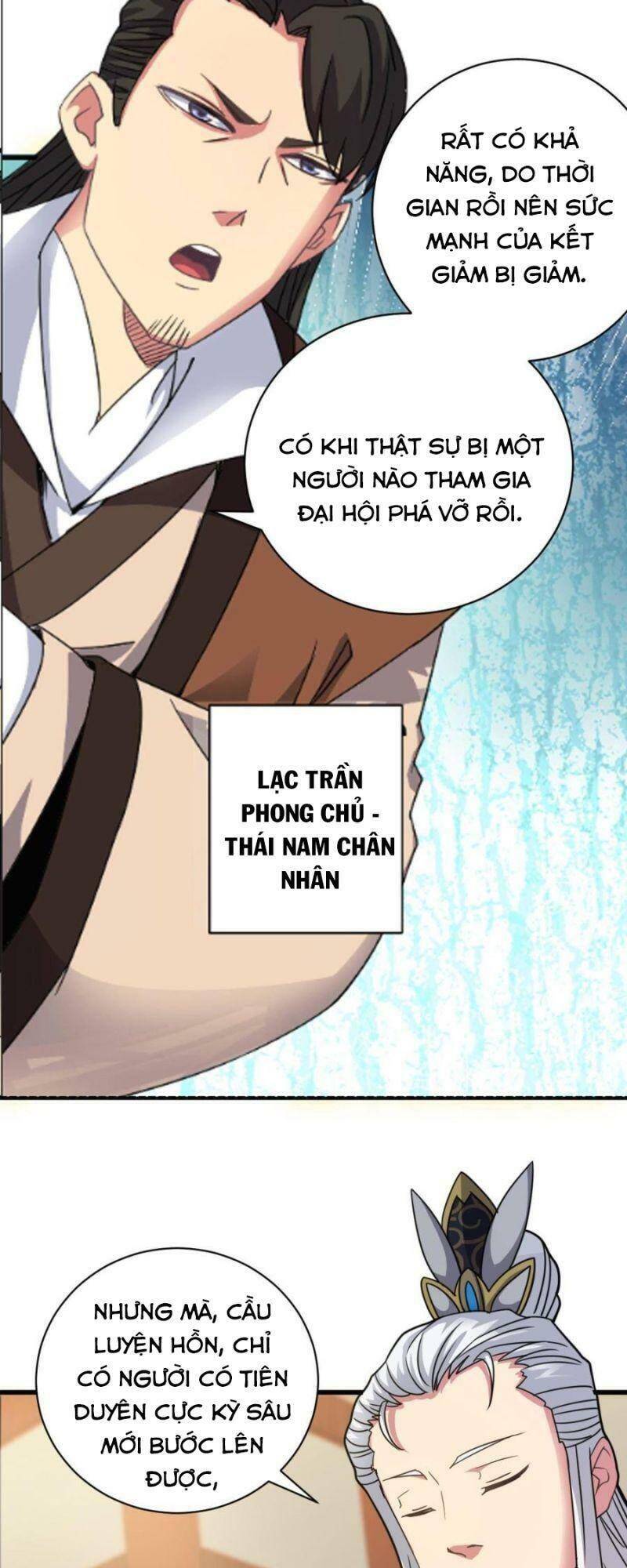 Ta Độ 999 Lần Thiên Kiếp Chapter 11 - 17