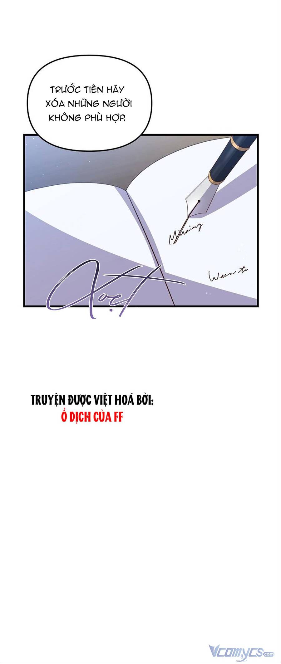 Hôn Phu Của Tôi Là Nam Chính Yandere Chapter 1 - 71