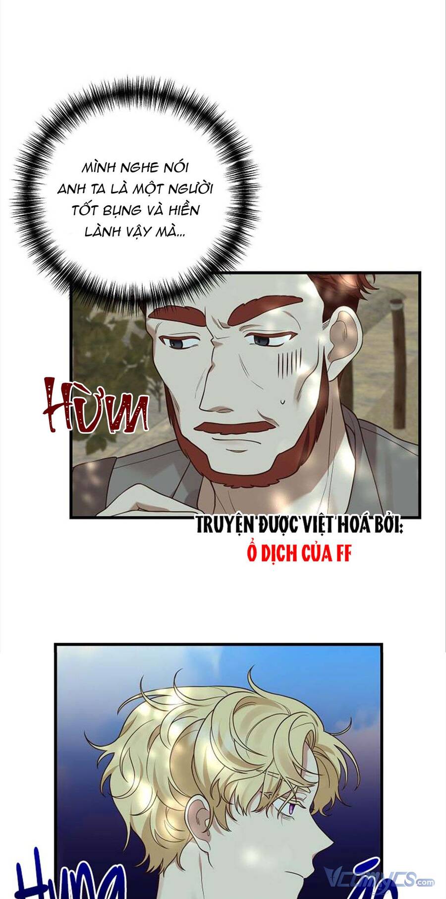 Hôn Phu Của Tôi Là Nam Chính Yandere Chapter 11 - 36