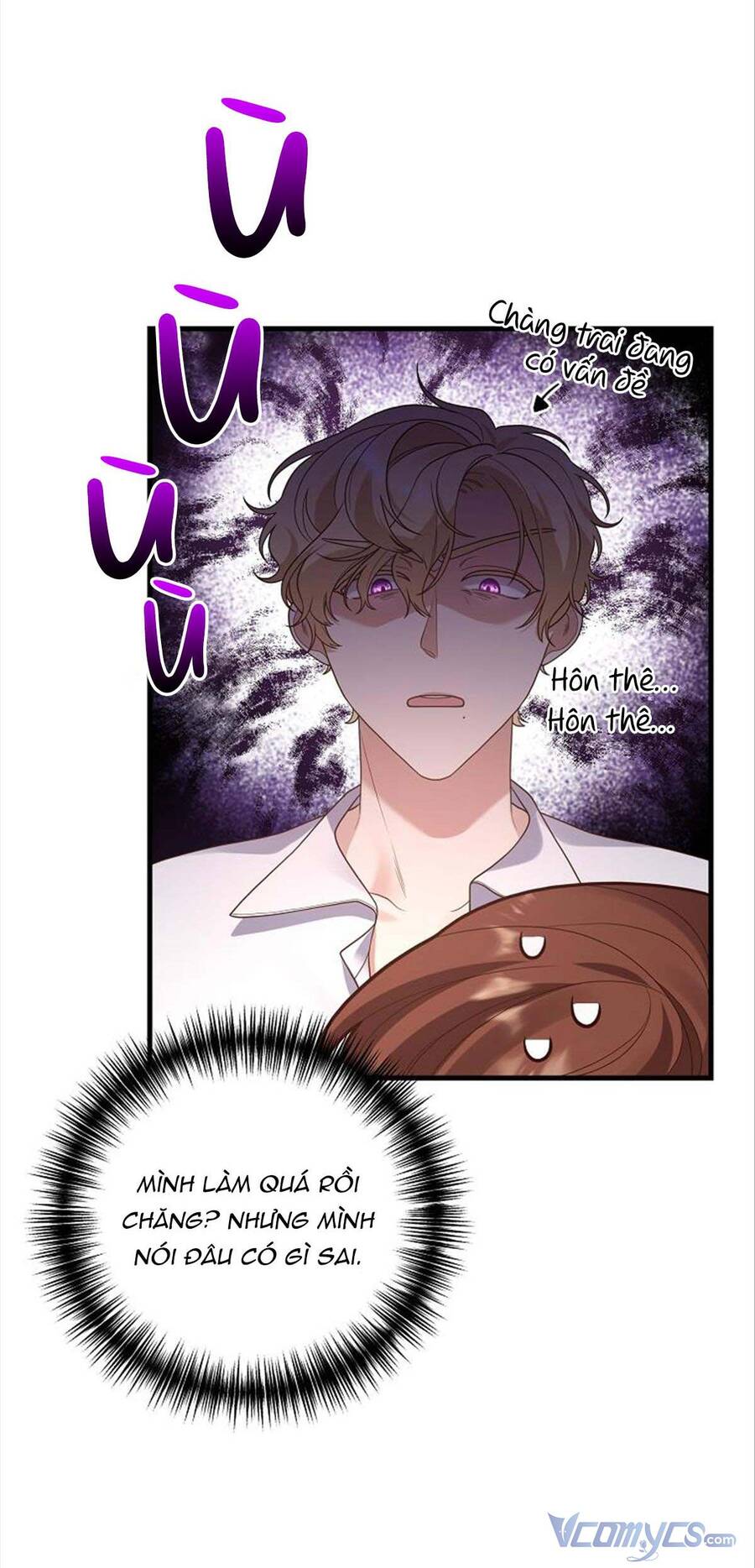 Hôn Phu Của Tôi Là Nam Chính Yandere Chapter 13 - 12