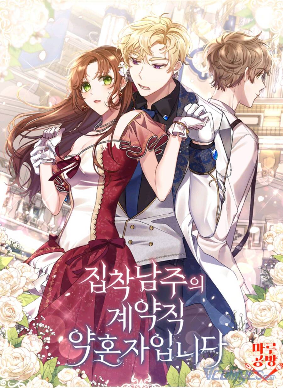 Hôn Phu Của Tôi Là Nam Chính Yandere Chapter 15 - 2