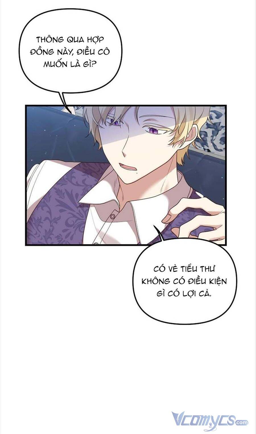 Hôn Phu Của Tôi Là Nam Chính Yandere Chapter 2 - 107