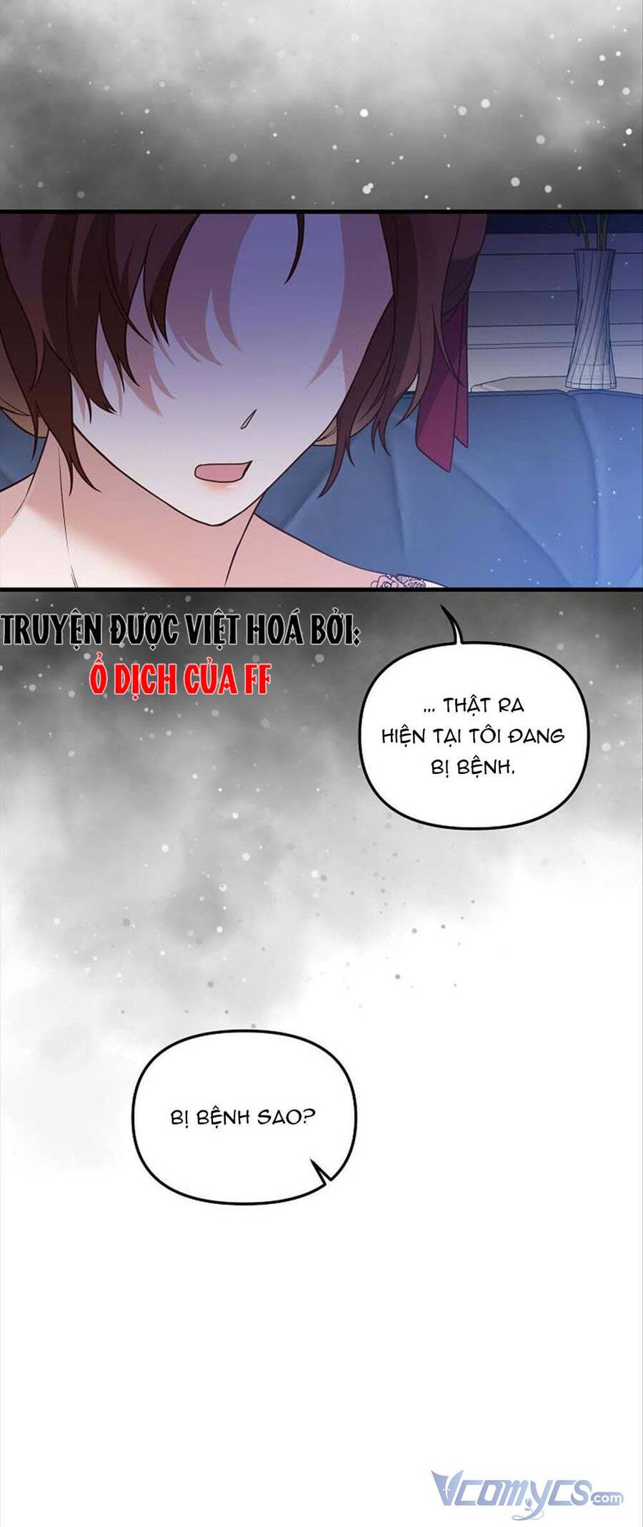 Hôn Phu Của Tôi Là Nam Chính Yandere Chapter 2 - 112