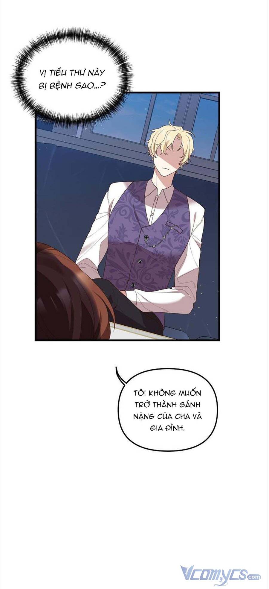 Hôn Phu Của Tôi Là Nam Chính Yandere Chapter 2 - 115
