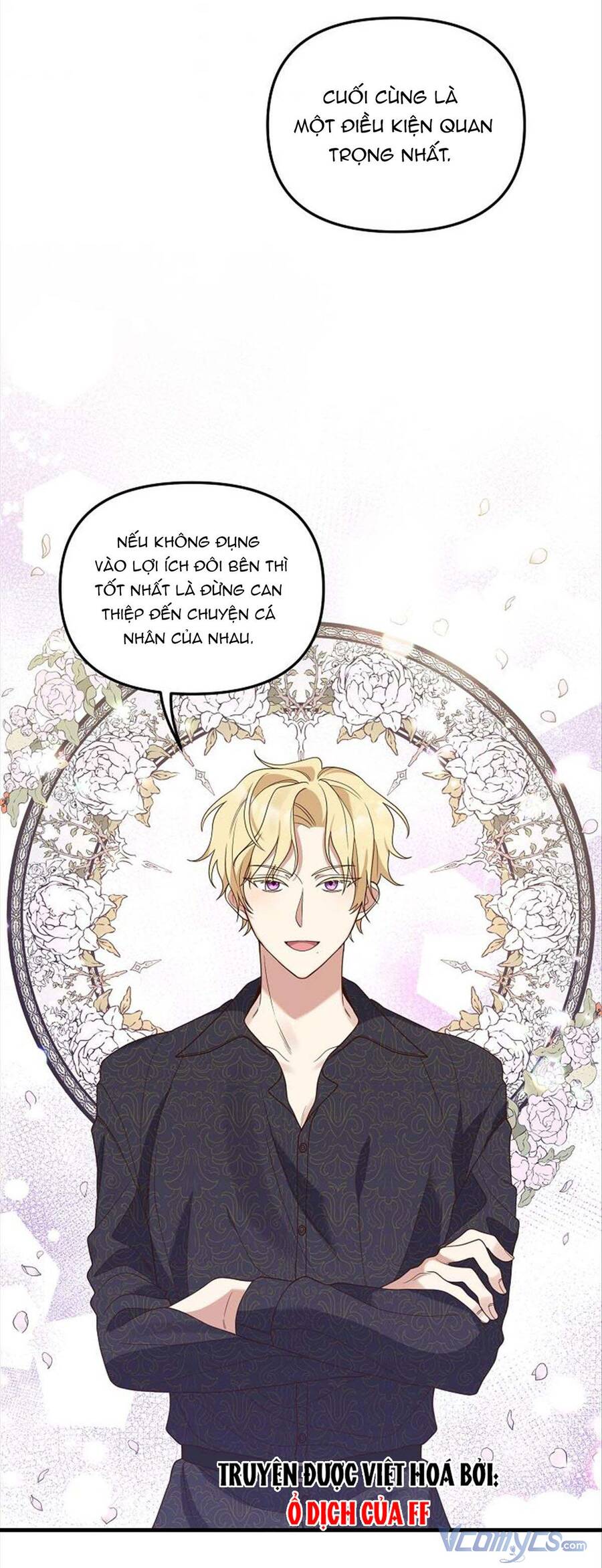 Hôn Phu Của Tôi Là Nam Chính Yandere Chapter 3 - 97