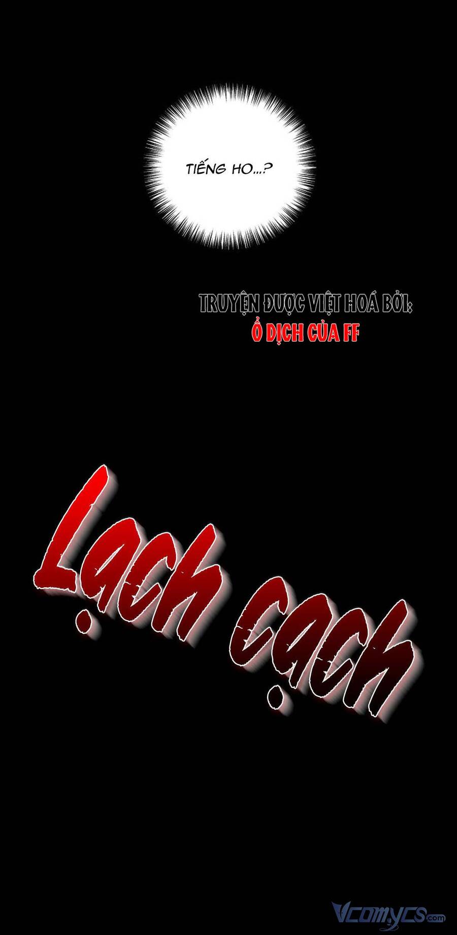 Hôn Phu Của Tôi Là Nam Chính Yandere Chapter 5 - 12