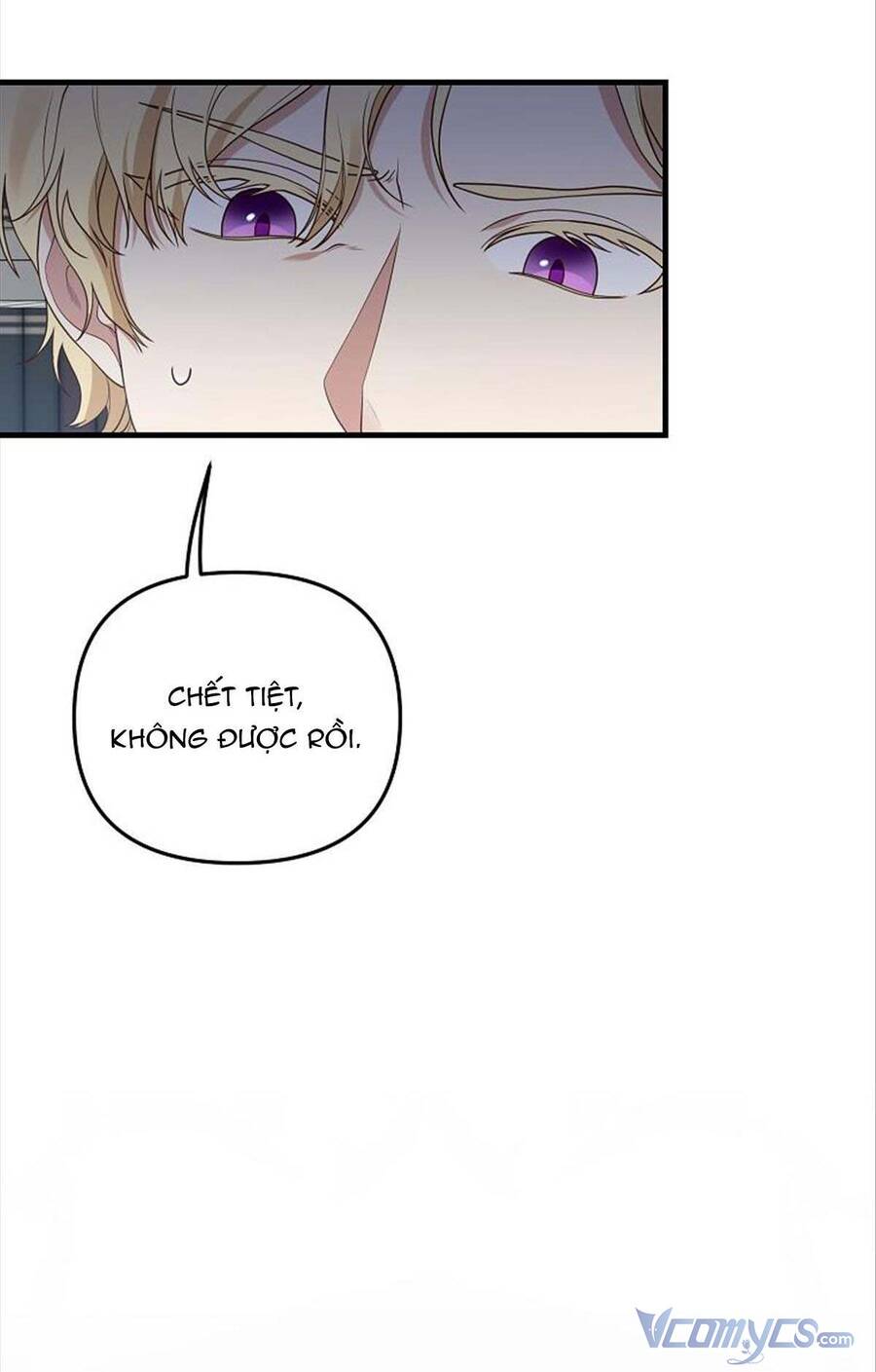 Hôn Phu Của Tôi Là Nam Chính Yandere Chapter 5 - 20