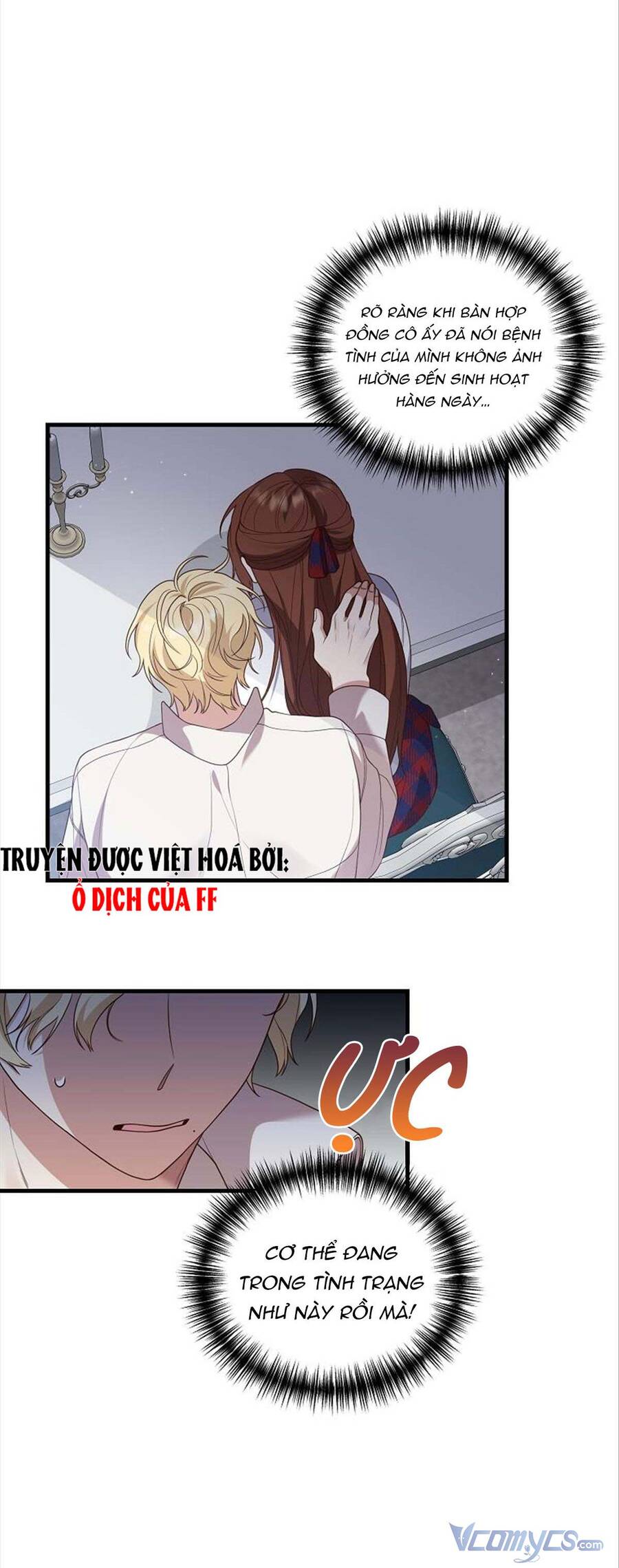 Hôn Phu Của Tôi Là Nam Chính Yandere Chapter 5 - 24