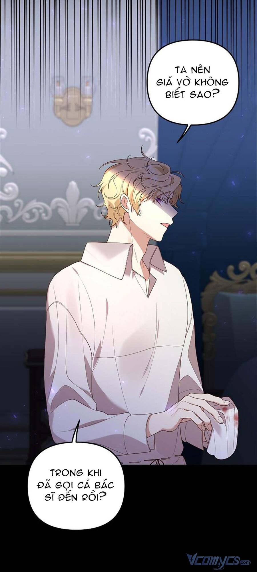 Hôn Phu Của Tôi Là Nam Chính Yandere Chapter 5 - 69