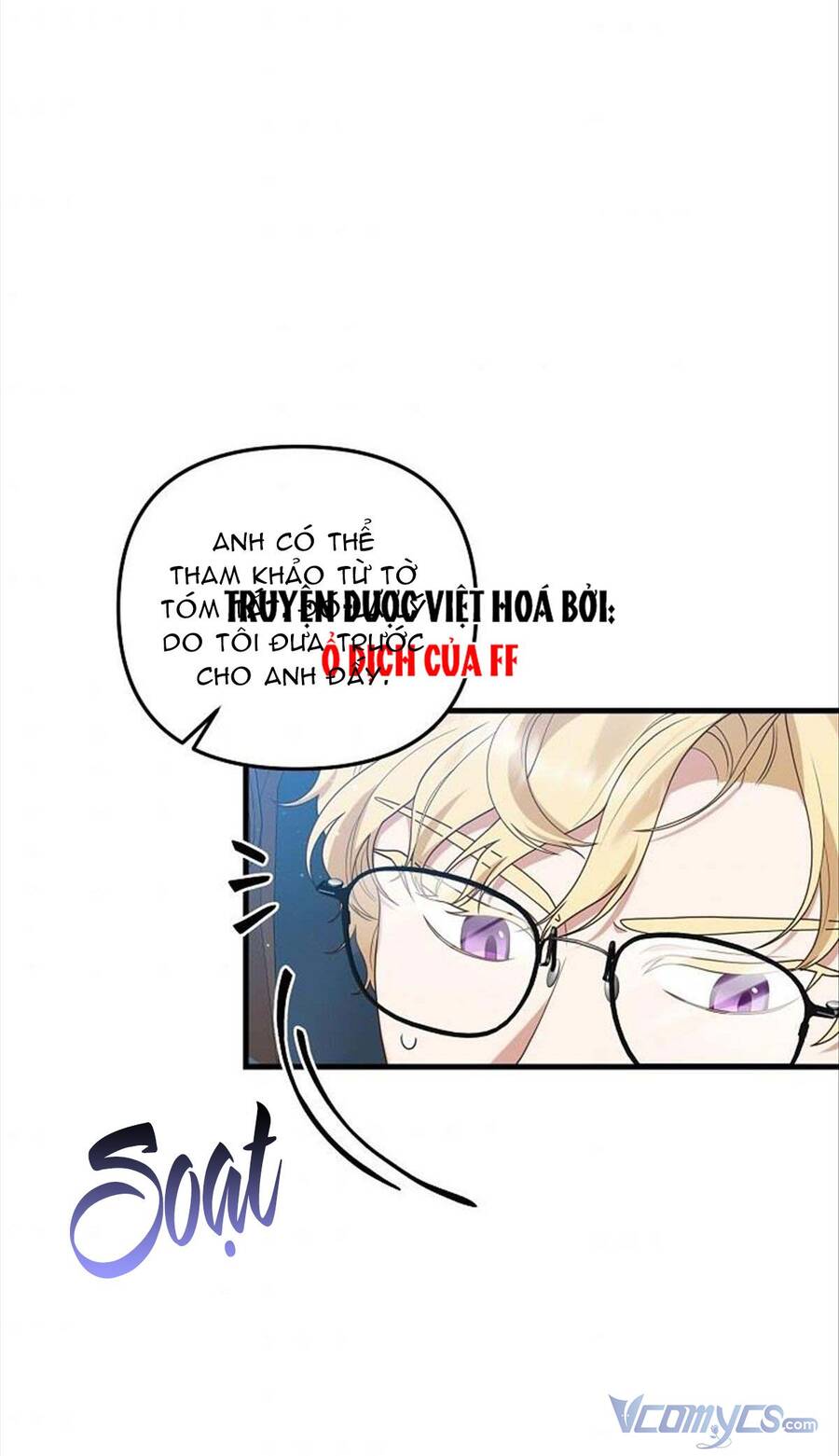 Hôn Phu Của Tôi Là Nam Chính Yandere Chapter 6 - 59