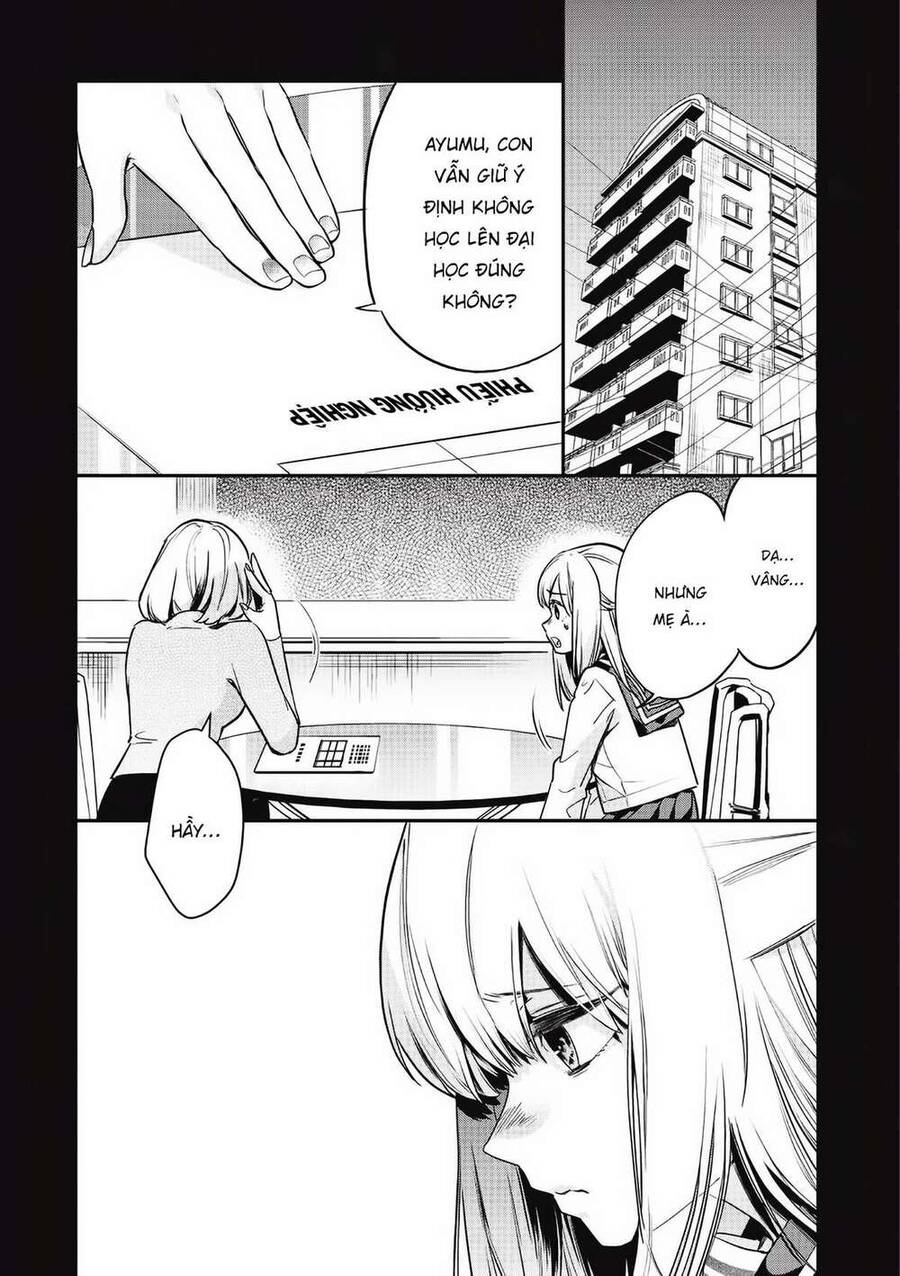 Oji-San Ga Joshi●Sei Ni Warui Koto Wo Oshieru Hanashi Chapter 2 - 3