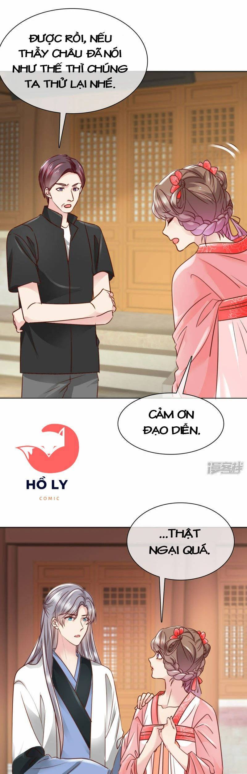 Thần Tiên Đại Nhân Của Tôi Chapter 10 - 14