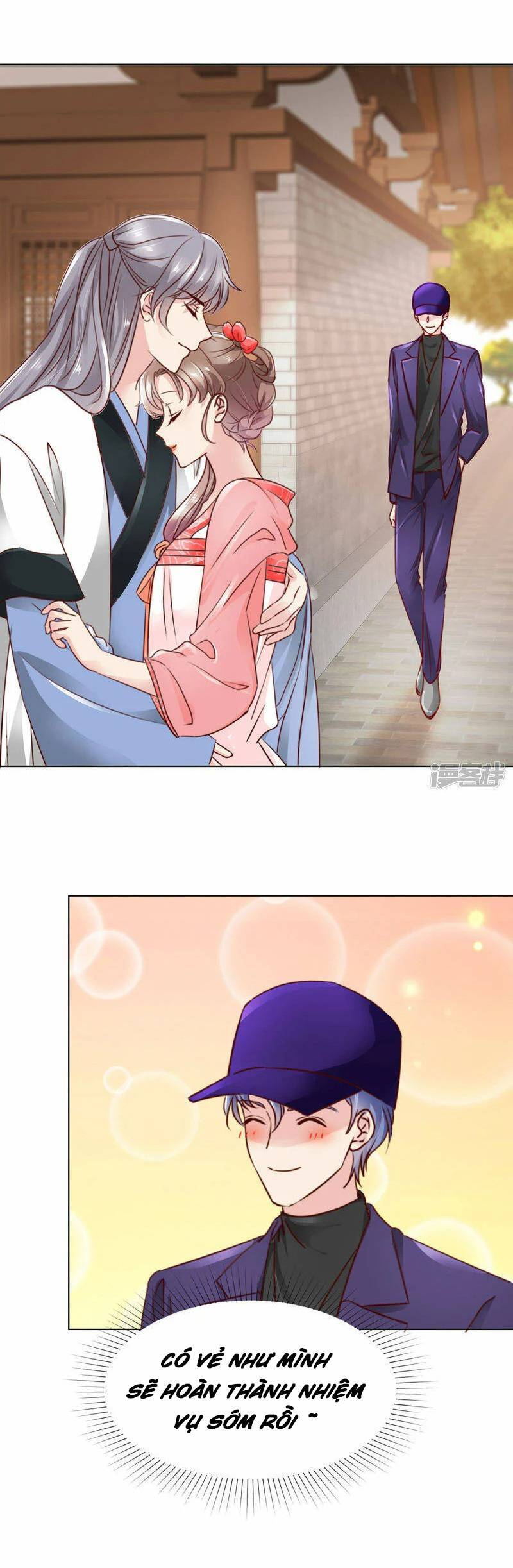 Thần Tiên Đại Nhân Của Tôi Chapter 10 - 17