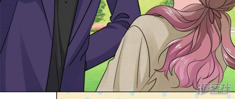 Thần Tiên Đại Nhân Của Tôi Chapter 11 - 32