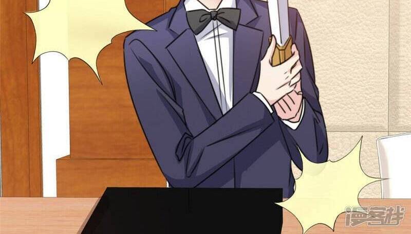 Thần Tiên Đại Nhân Của Tôi Chapter 11 - 36