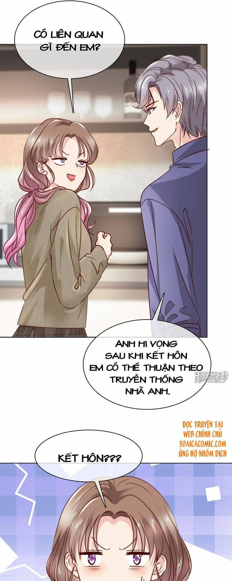 Thần Tiên Đại Nhân Của Tôi Chapter 12 - 12