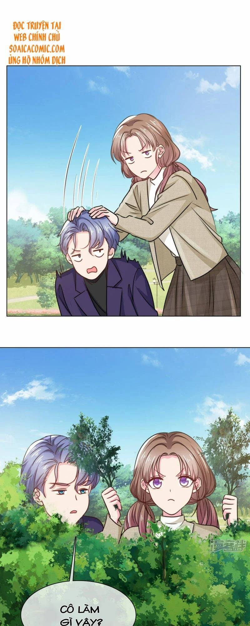Thần Tiên Đại Nhân Của Tôi Chapter 12 - 24