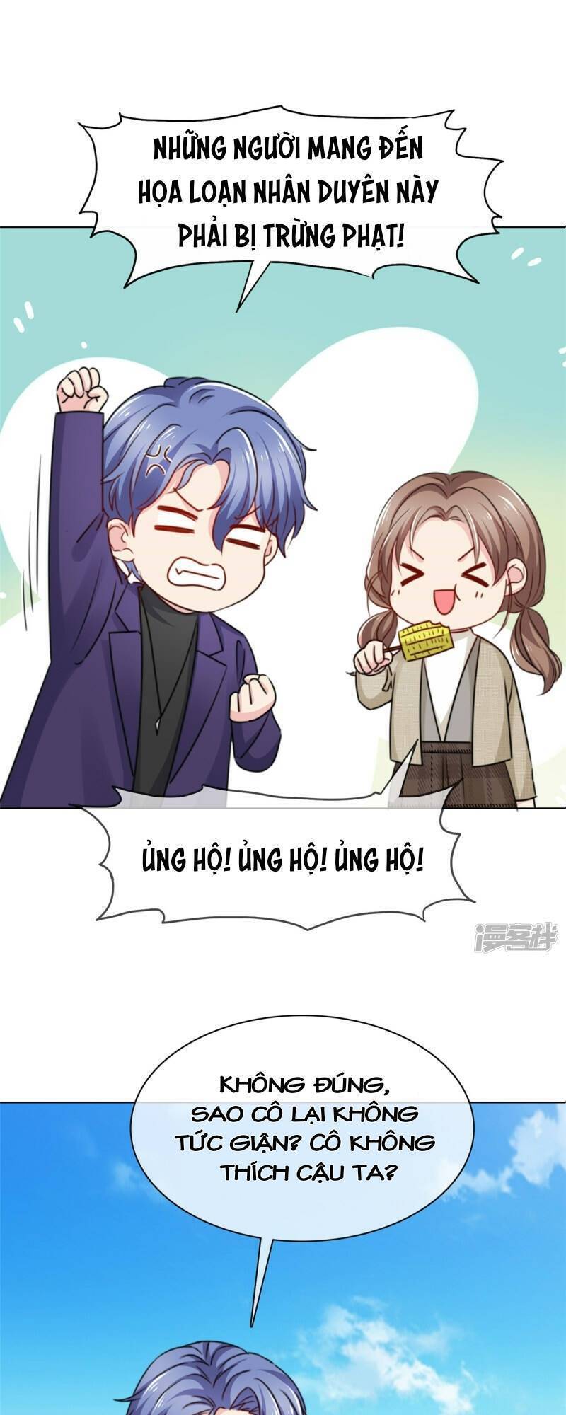 Thần Tiên Đại Nhân Của Tôi Chapter 12 - 33