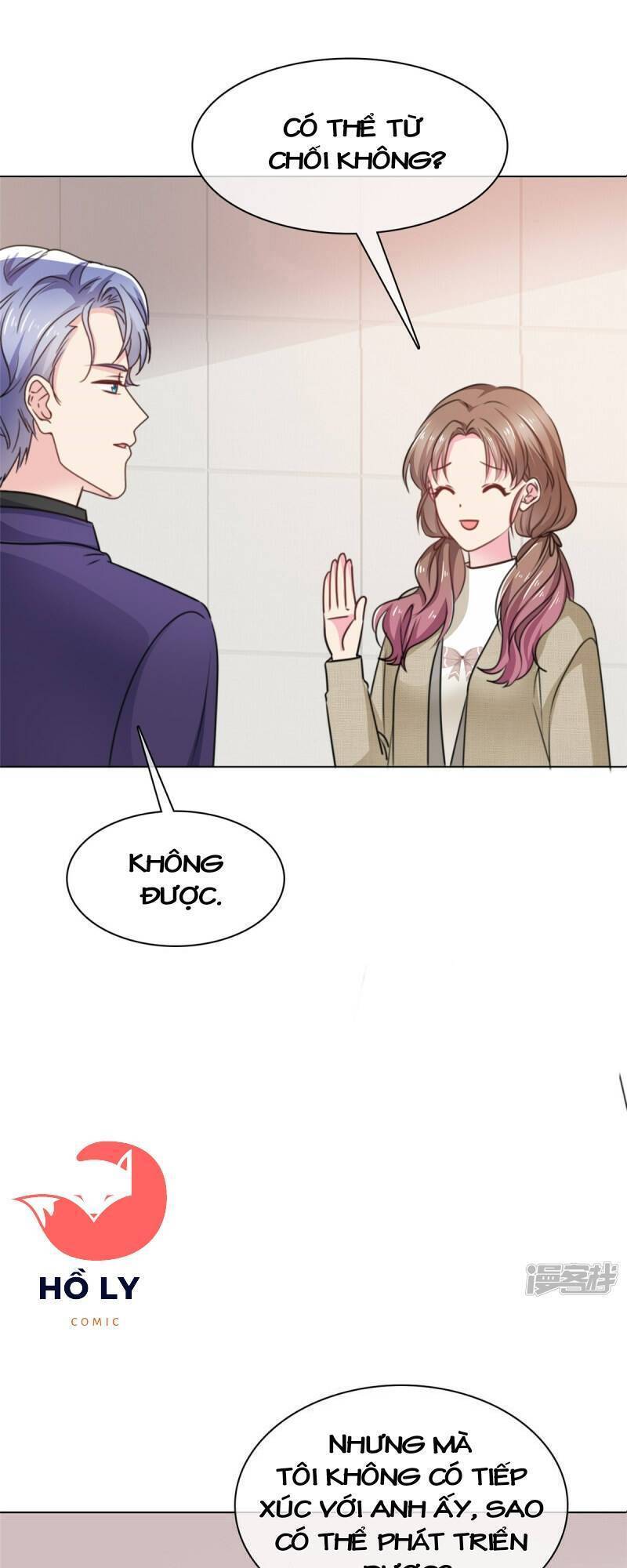 Thần Tiên Đại Nhân Của Tôi Chapter 12 - 43