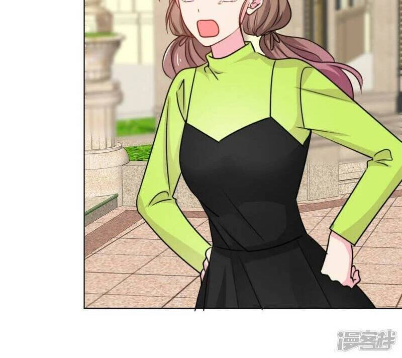 Thần Tiên Đại Nhân Của Tôi Chapter 13 - 13