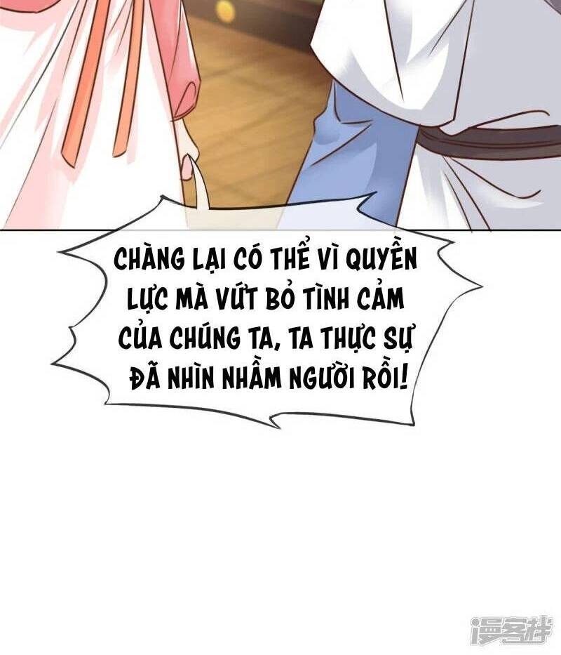 Thần Tiên Đại Nhân Của Tôi Chapter 13 - 32