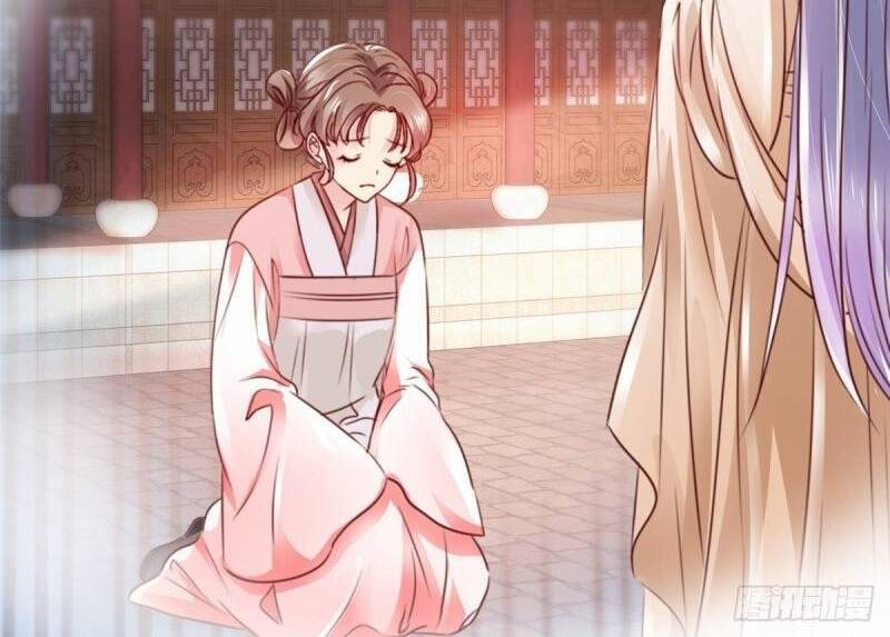 Thần Tiên Đại Nhân Của Tôi Chapter 3 - 22