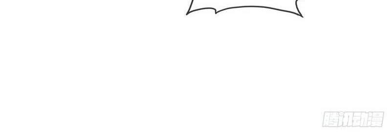 Thần Tiên Đại Nhân Của Tôi Chapter 3 - 6