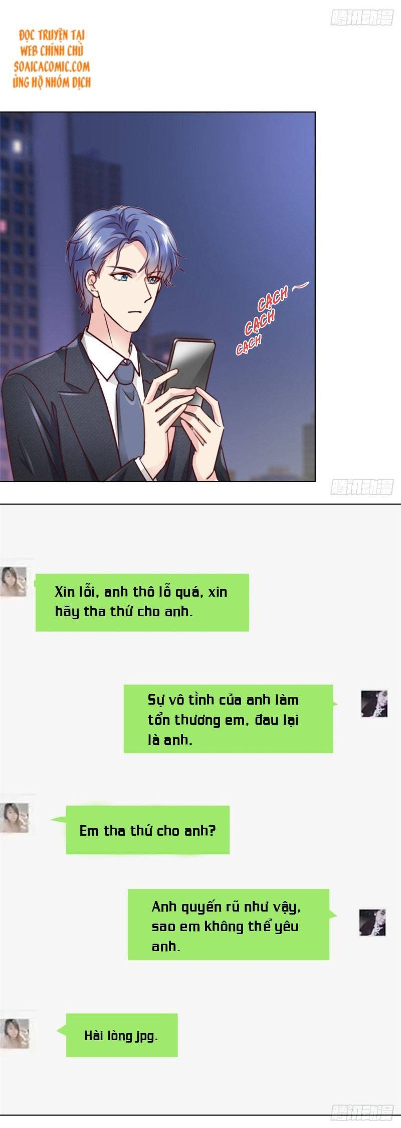 Thần Tiên Đại Nhân Của Tôi Chapter 7 - 25