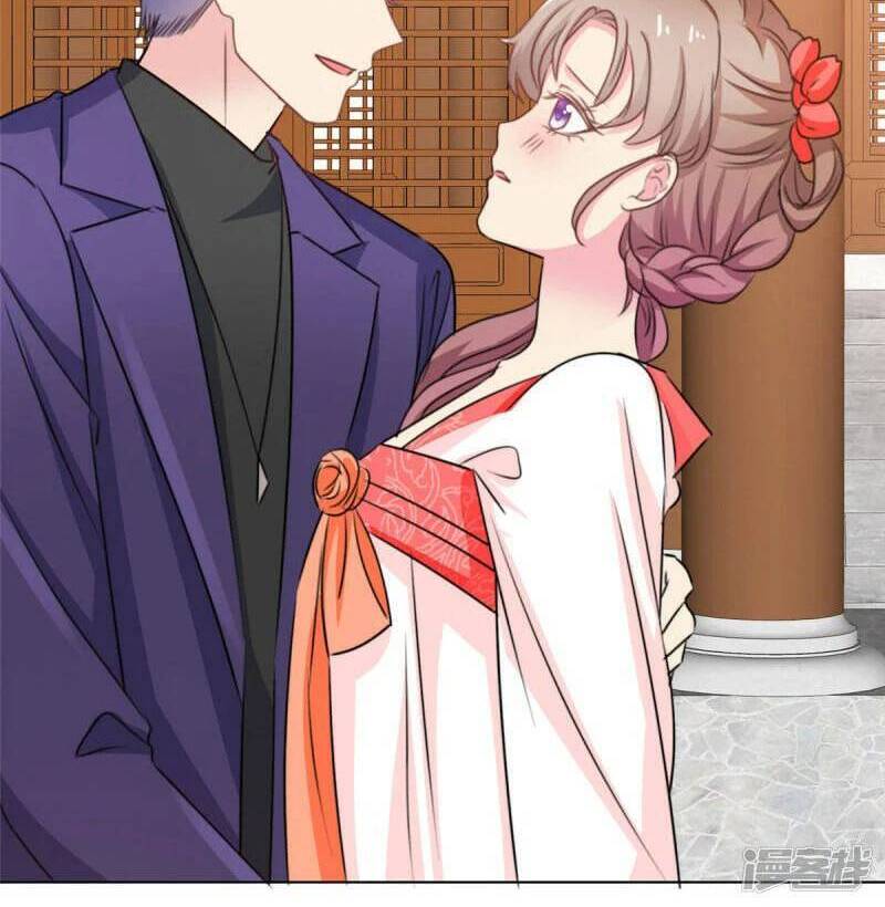 Thần Tiên Đại Nhân Của Tôi Chapter 9 - 20