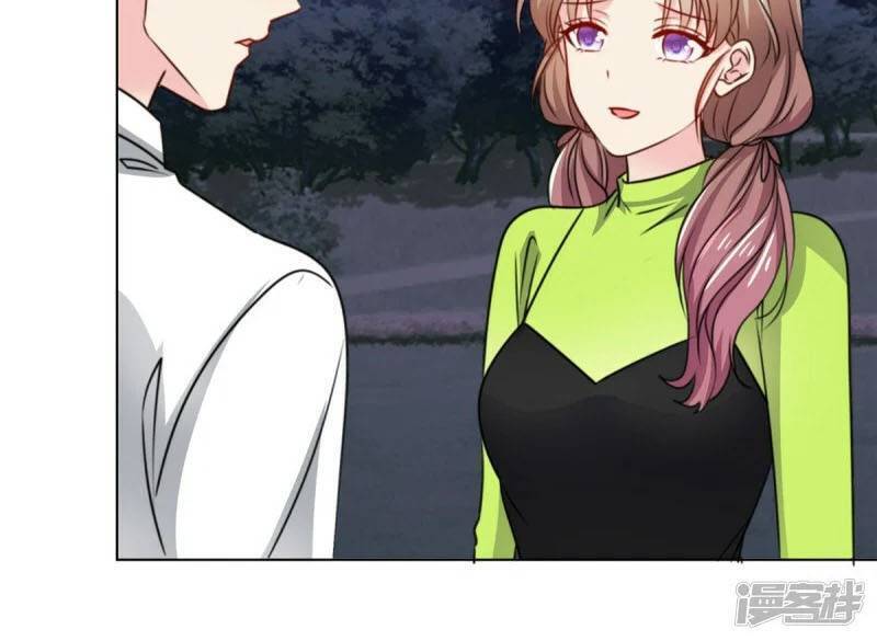 Thần Tiên Đại Nhân Của Tôi Chapter 18 - 11