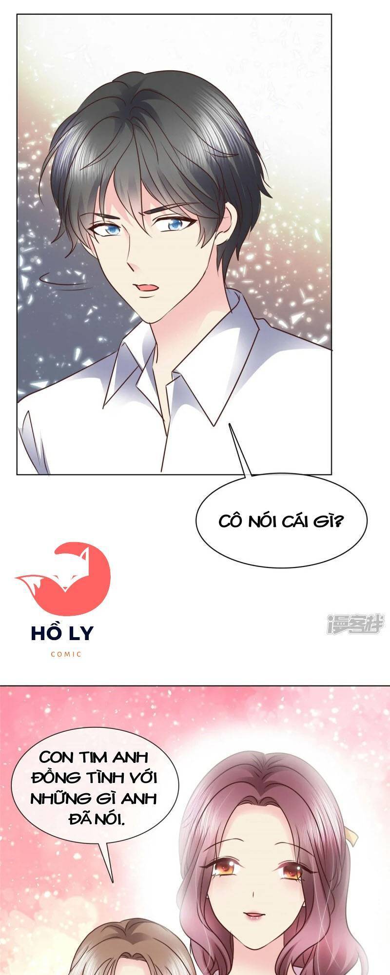 Thần Tiên Đại Nhân Của Tôi Chapter 18 - 18