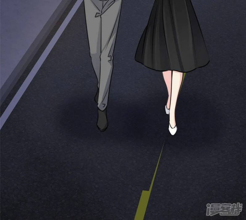 Thần Tiên Đại Nhân Của Tôi Chapter 18 - 5