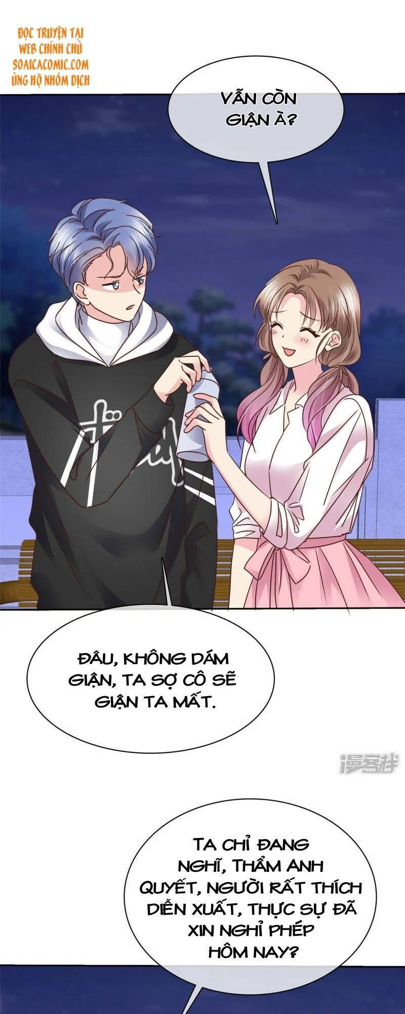 Thần Tiên Đại Nhân Của Tôi Chapter 18 - 44