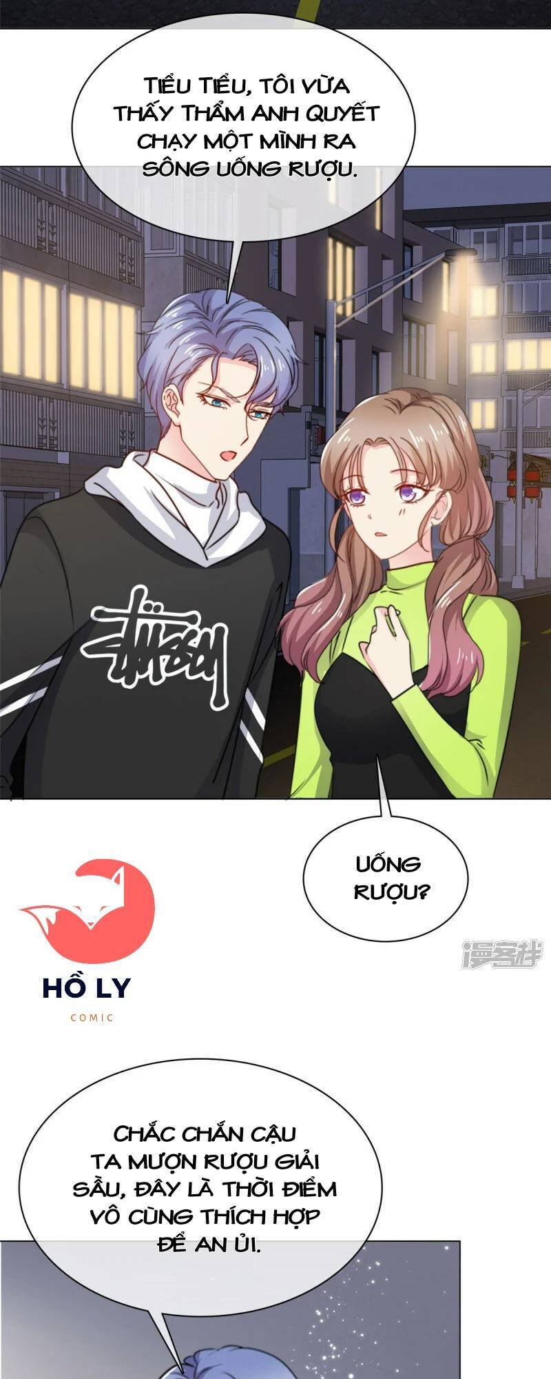 Thần Tiên Đại Nhân Của Tôi Chapter 18 - 6