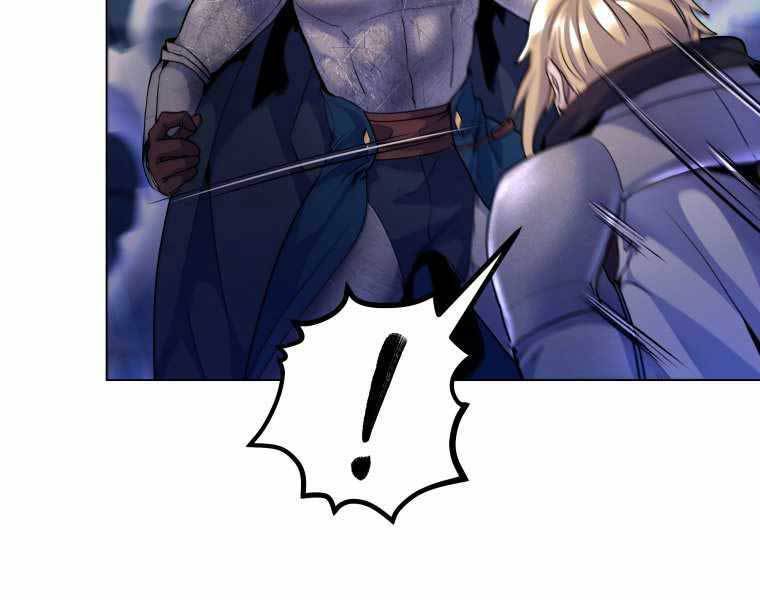 Bạo Chúa Cường Hoành Chapter 19 - 11